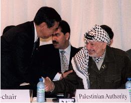 Donors to Palestinian authority begin meeting in Tokyo